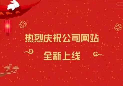  阳台客家居官方网站正式上线啦！！！